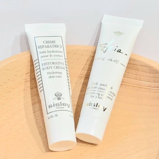 桃桃貓🌱 SISLEY 希思黎 lzia 伊之露香體乳15ml / 極致修護水潤身體乳15ml ✅100%台灣專櫃