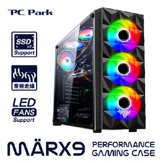 PC Park MARX9 PLUS ATX M-ATX 電腦機殼2大2小 電競機殼 黑 內附風扇 建議搭配風扇F12