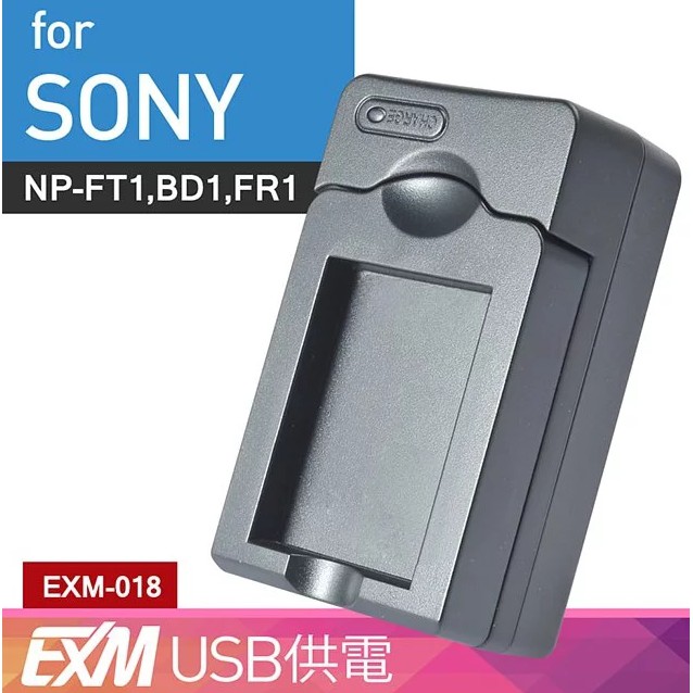 相機工匠✿商店✐ (現貨) Kamera 隨身充電器 for Sony NP-FT1,BD1,FR1 ♞