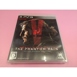 M 網路最便宜 SONY PS3 2手原廠遊戲片 潛龍諜影5 幻痛 Metal Gear Solid V