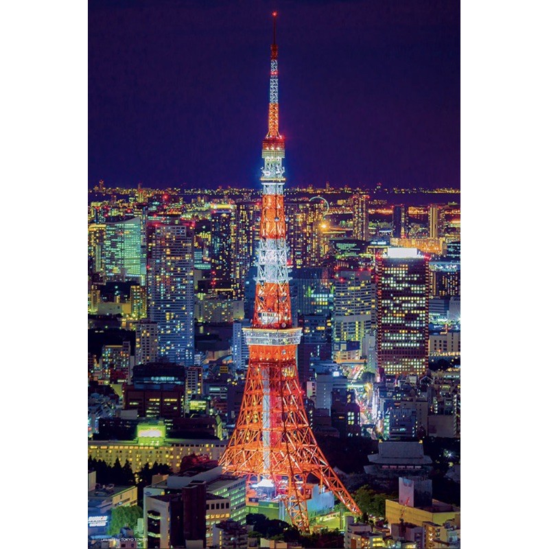 夜景拼圖300 片的價格推薦 22年12月 比價比個夠biggo
