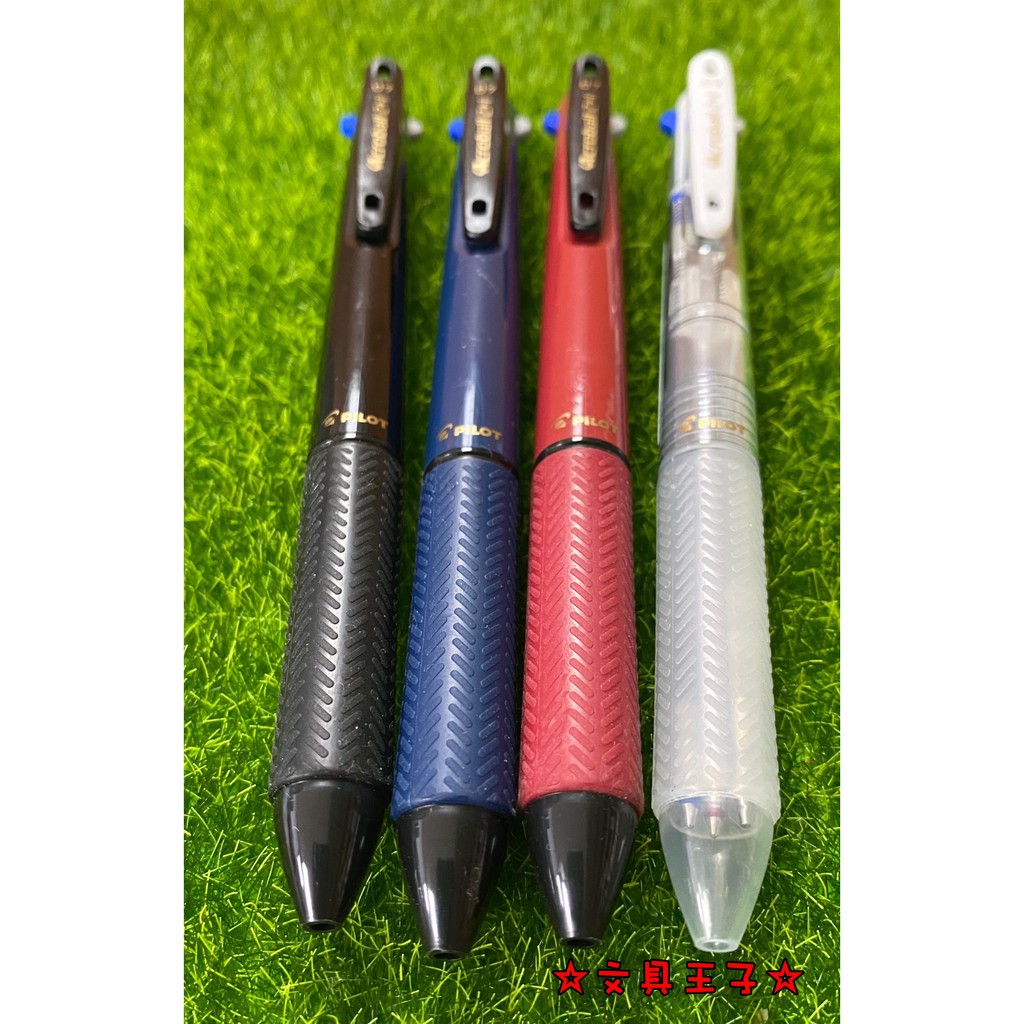 PILOT 0.7mm輕油2+1多功能筆 BKHAB-40F