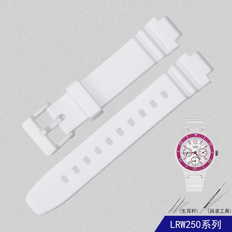 現貨 卡西歐錶帶LRW-250H LX-500H樹脂橡膠手錶帶凸口12mm白色