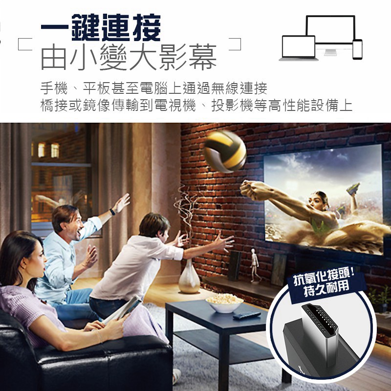 Xc Hdmi無線傳輸器4k 手機轉電視四核5g 電視無線影音傳輸器無線影音電視棒影音傳輸線手機電視棒同屏器 蝦皮購物