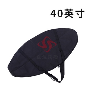小不記 臺灣現貨 40寸48吋 折疊跳床收納袋1個