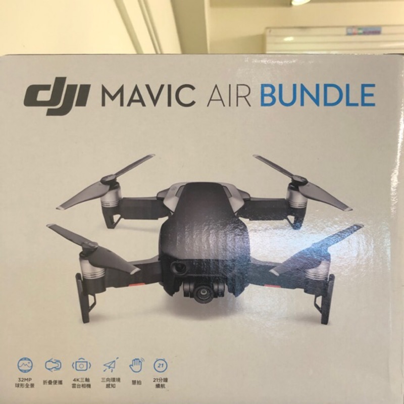 dji mavic air bundle costco