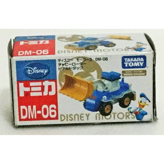 現貨 正版TAKARA TOMY TOMICA 迪士尼小汽車 DM-06 夢幻唐老鴨推土機(出清商品)