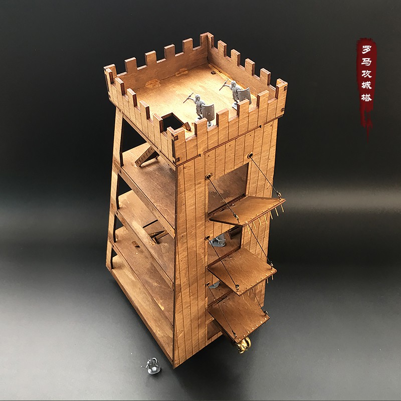 羅馬攻城塔 古代戰車模型古戰車模型攻城車木質立體親子作業拼圖大玩具可能需要補郵費 下單務必聯系客服確認 下单联系客服有惊