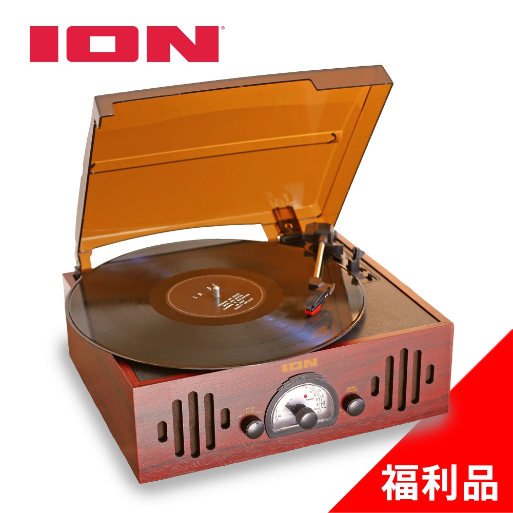 ION Audio Trio LP neo 3合1復古箱式黑膠唱機/ AM/FM收音機(福利品)