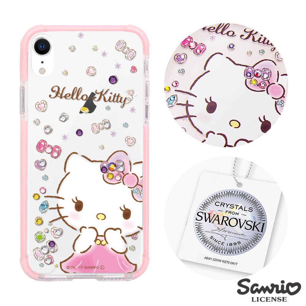 三麗鷗 Kitty APPLE iPhone XR 6.1吋 施華彩鑽四角防撞手機殼-寶石凱蒂