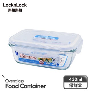 【樂扣樂扣】40週年限量版玻璃保鮮盒/長/430ML