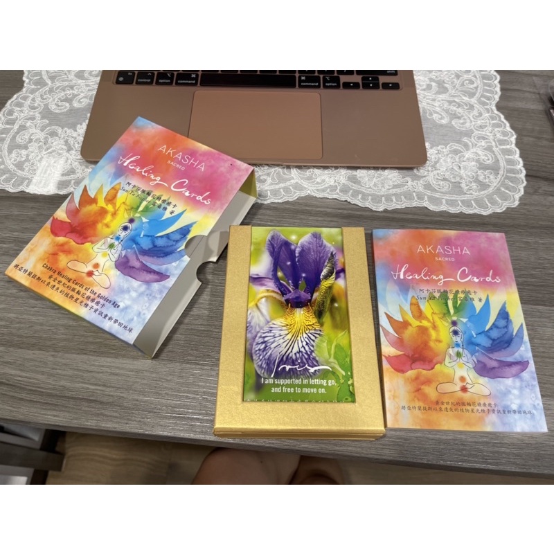 塔羅牌 阿卡莎脈輪花精療癒卡