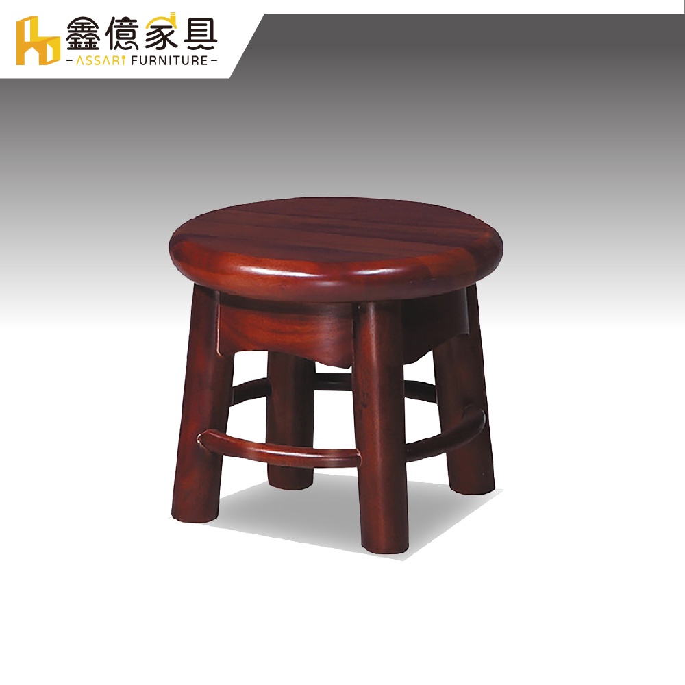 ASSARI-簡約小圓凳(直徑30x高29cm) 餐椅 餐桌椅 化妝椅 辦公椅 書桌椅 椅子 圓椅 矮凳