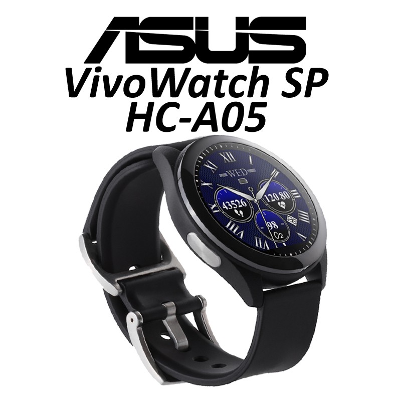 ASUS 華碩 VivoWatch SP 智慧手錶 HC-A05 健康管理手錶 智慧手錶 NFC 防水 台灣公司貨