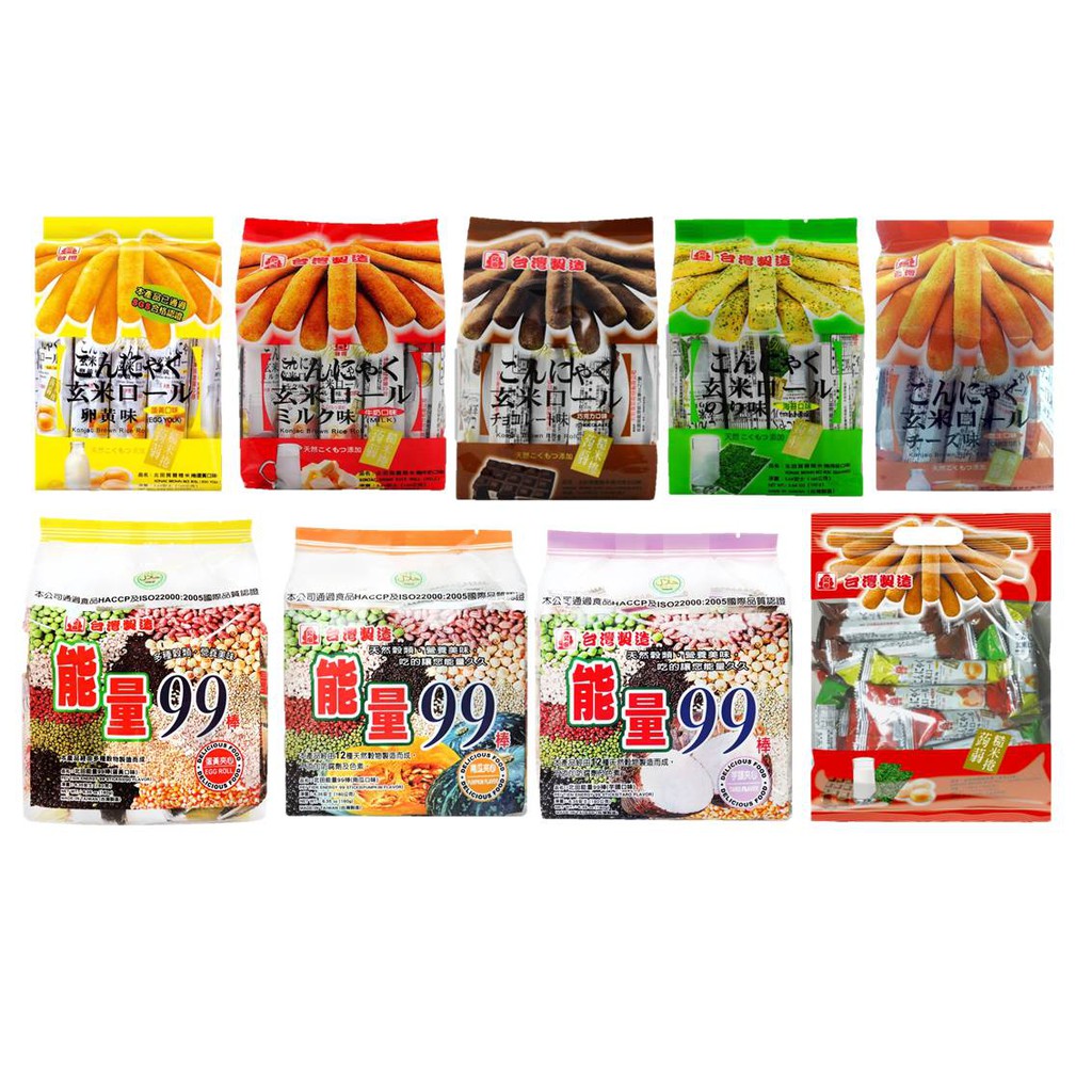 森吉小舖現貨北田蒟蒻糙米捲能量99棒多種口味任選台灣製玄米糙米餅乾綜合包 蝦皮購物