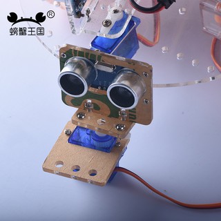 *米老鼠王國* 螃蟹王國模型DIY遙控小車超聲波雲臺支架+舵機支架