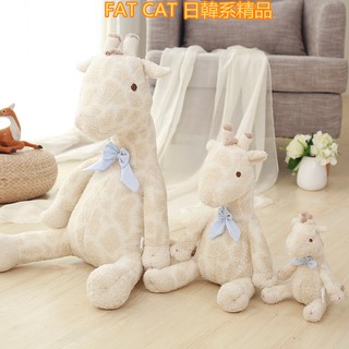 FAT CAT 日韓系精品☆歐美風長頸鹿絨毛玩具布娃娃小鹿抱枕兒童臥室裝飾枕安撫玩偶生日交換禮物☆批價$250元