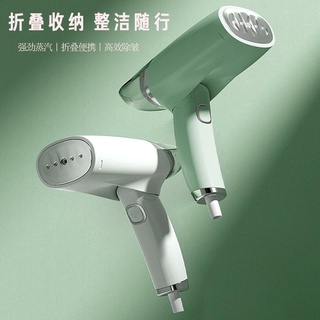 掛燙機 手持家用便攜式小型迷你蒸汽熨斗手持掛燙機熨斗 燙衣機~柒度愛運動