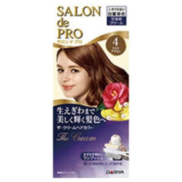 公司貨 塔莉雅 DARIYA salon de pro沙龍級白髮專用快速染髮霜 染髮霜 有中文標示 染髮劑