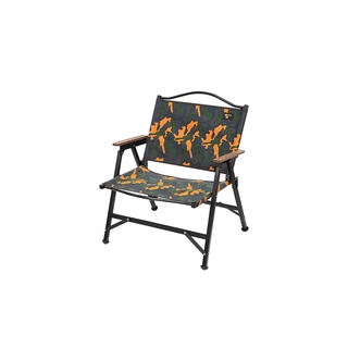 【Minimal Works】Life Chair B-Camouflage｜B式人生摺疊露營椅｜迷彩綠