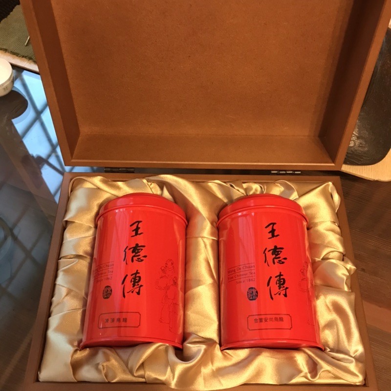 【王德傳】高級原木禮盒組 茶葉 送禮