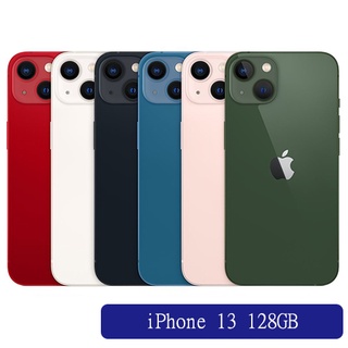 Image of Apple iPhone 13 128GB(午夜/星光/粉/紅/藍/綠)【愛買】