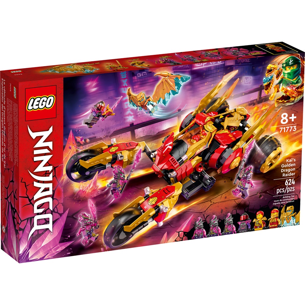 LEGO樂高 LT71773赤地的黃金龍戰車2022_NINJAGO 旋風忍者