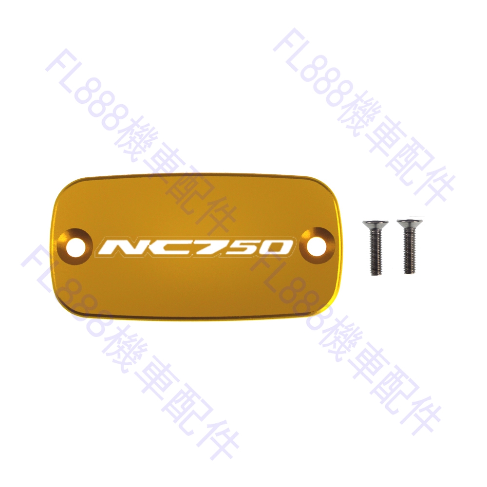 現貨摩托車適用honda Nc750s X Nc700s X 12 19 年改装油杯蓋剎車蓋上泵蓋 蝦皮購物