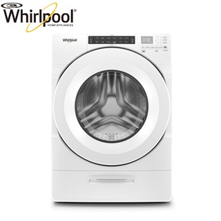 『家電批發林小姐』Whirlpool惠而浦 17公斤 DD直驅變頻滾筒洗衣機 8TWFW5620HW 美國原裝進口