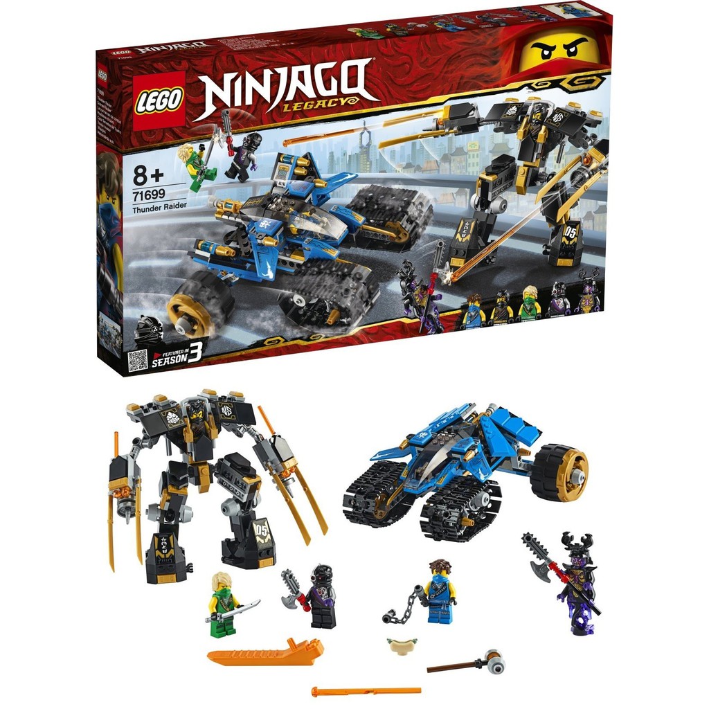 現貨  樂高  LEGO  71699 Ninjago 忍者系列  雷霆突擊隊 全新未拆  原廠正版貨