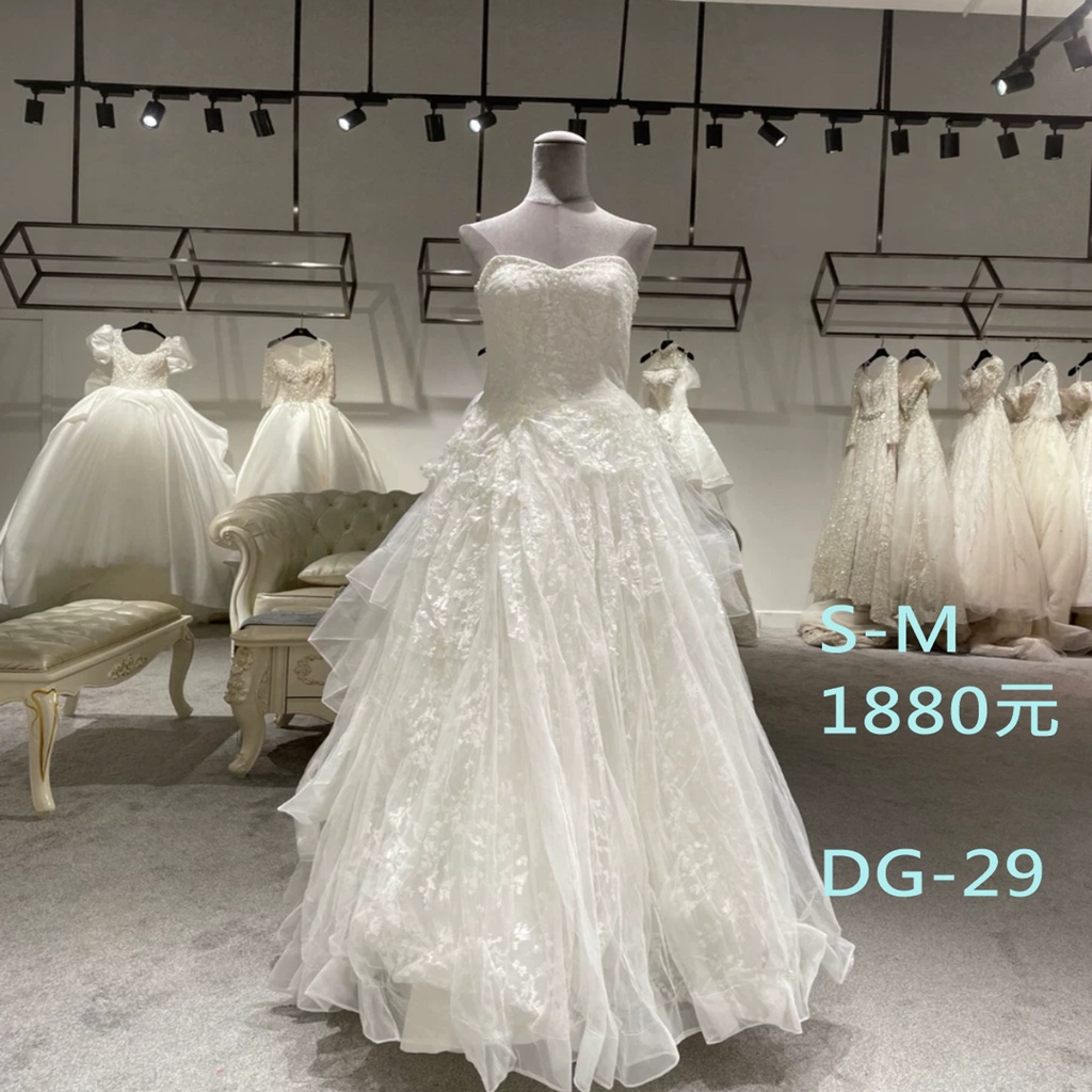 二手婚紗😍一折拍賣，手工白紗系列，自助婚紗首選精品DG-29-  #新娘禮服