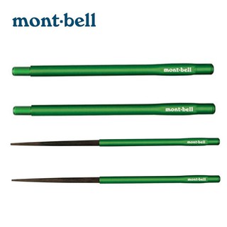【mont-bell】 STUCK IN NOBASHI CHOPSTICH 野外筷子 綠 1124186
