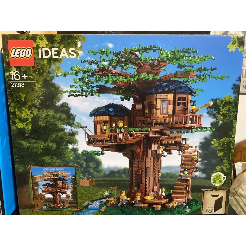 LEGO 21318 樹屋