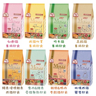 《寵物夥伴》莫比Mobby貓飼料 莫比自然食 6.5KG / 7KG 貓飼料 貓乾糧