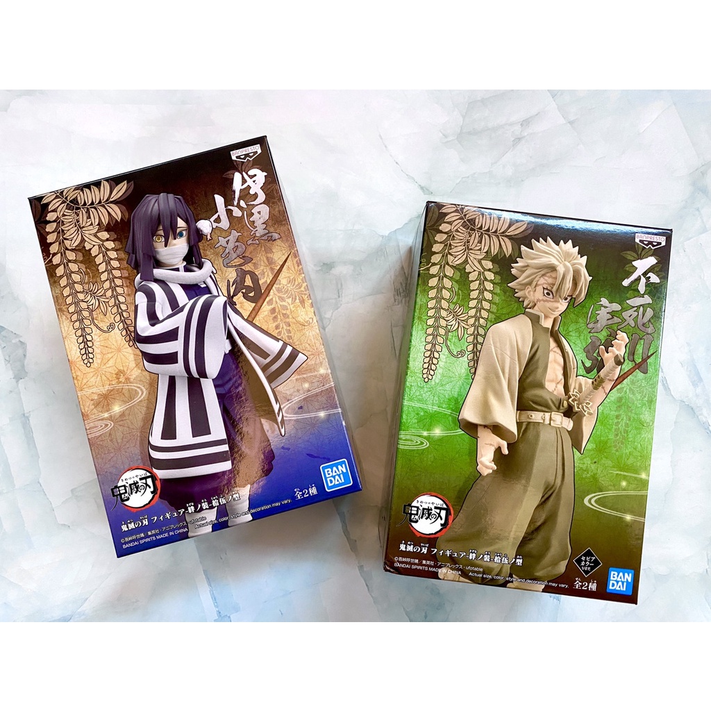 【頑R】現貨 景品 代理版 鬼滅之刃 絆之裝 拾伍之型 風柱 不死川實彌 蛇柱 伊黑小芭內 不死川 實彌 伊黑 公仔