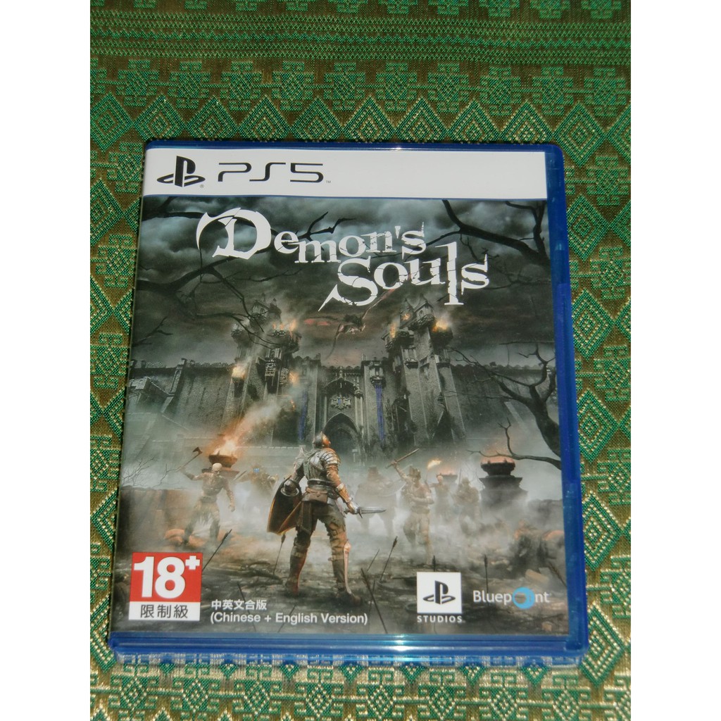 PS5 惡魔靈魂 重製版 中文版 二手 Demoins Souls