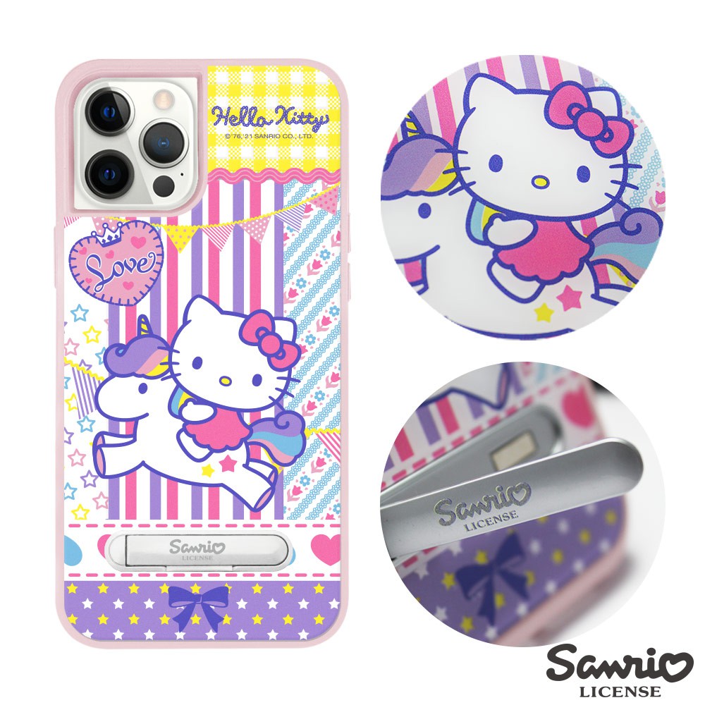 三麗鷗 Kitty iPhone 12 mini&amp;12&amp;12 Pro&amp;12 Pro Max 減震立架手機殼-樂園凱蒂