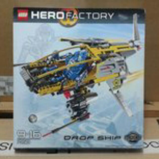 LEGO 7160 hero factory 英雄工廠 生化戰士 系列 運輸船