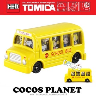正版 TOMICA 多美小汽車 SNOOPY 史努比巴士 迪士尼夢幻小車 小汽車 COCOS TO175