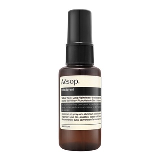 AESOP｜腋下身體噴霧 50ml