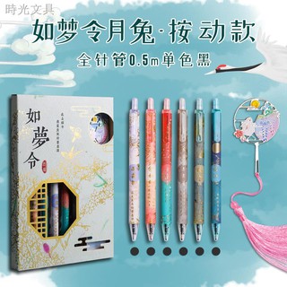 高層ビル噴火アボート手帳風水色 Gwag Org