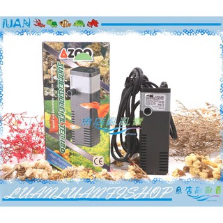 【魚店亂亂賣】AZOO沉水過濾器180型，馬達含濾杯雙效過濾器180L/H(另售其它型號)台灣品牌大陸製造