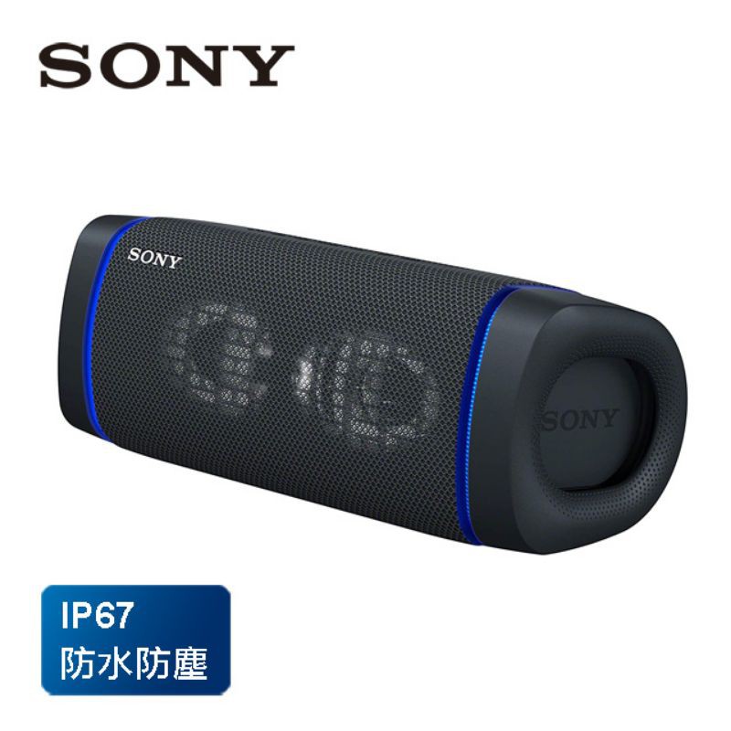 SONY 可攜式防水防塵藍牙喇叭 SRS-XB33（公司貨 全新未未拆）