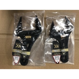 FUJIYA 富士箭 43mm/53mm 短版 活動板手大開口FLS-43-BG/FLS-53-BG