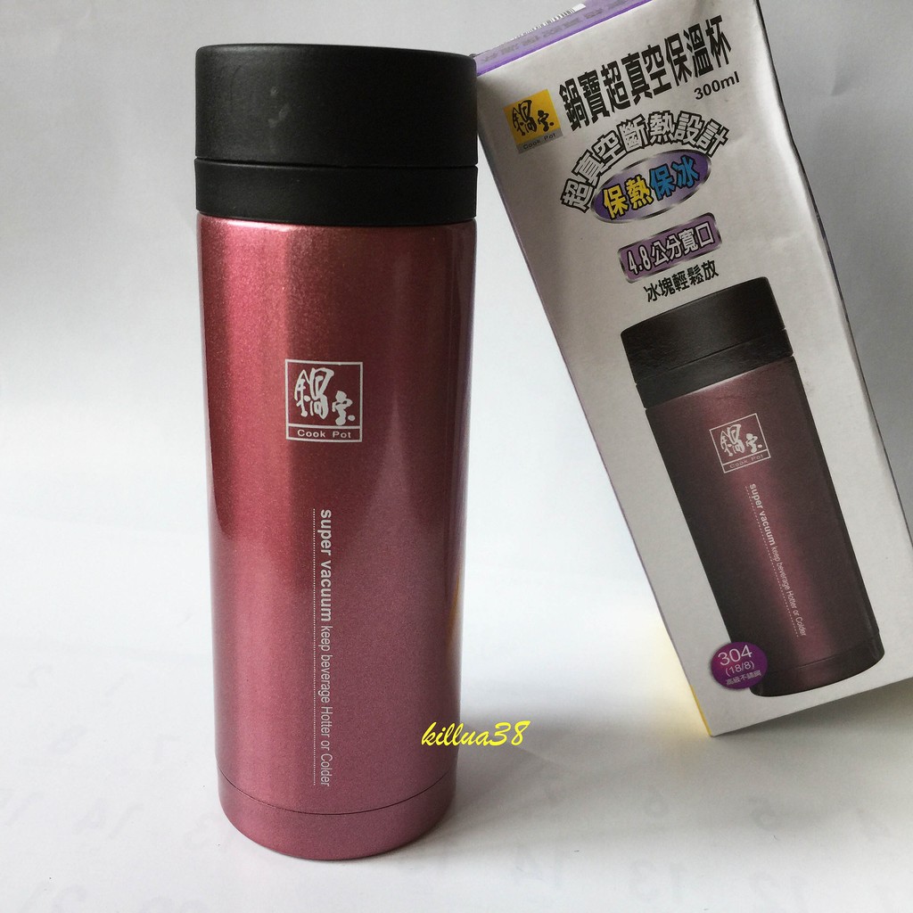 鍋寶 超真空保溫杯 不鏽鋼保溫杯 300cc 大口徑 保冰保熱 SVC-300PU 304(18/8)高級不銹鋼