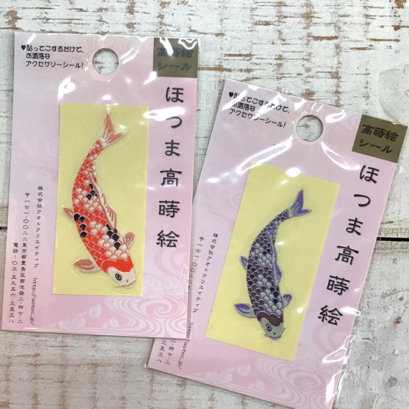 日本高蒔繪金蒔繪萬用貼蒔繪貼日本製gold Lacquer 錦鯉a 蝦皮購物
