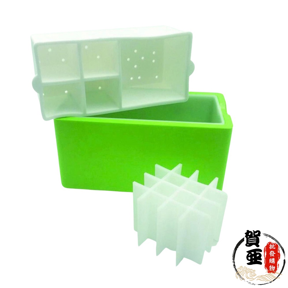 矽膠透明冰盒【賀亞批發】製冰模 冰盒 矽膠製冰盒 製冰盒 透明冰盒 透明冰模 食品冰格 輔食冰磚【Z999】