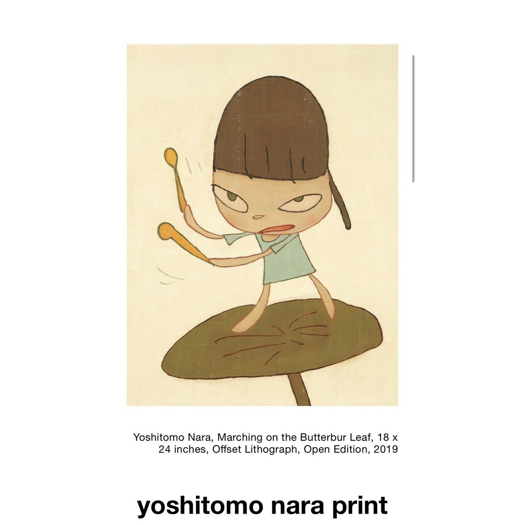 専門店では専門店では奈良美智 ポスター Marching On Butter Leaf