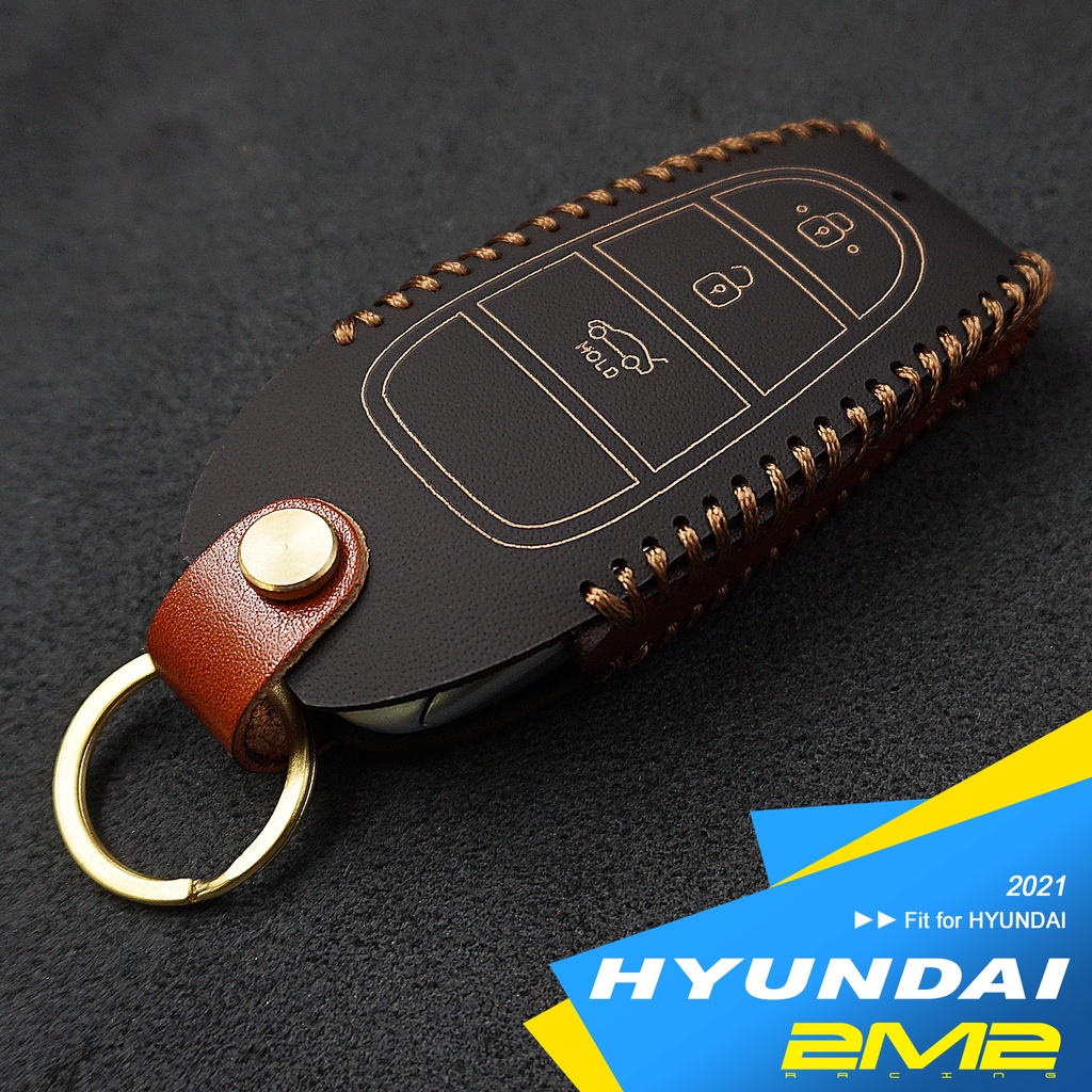 2021-2024 HYUNDAI SANTA FE SANTAFE 現代汽車 山土匪 晶片智能 鑰匙套 鑰匙包保護皮套