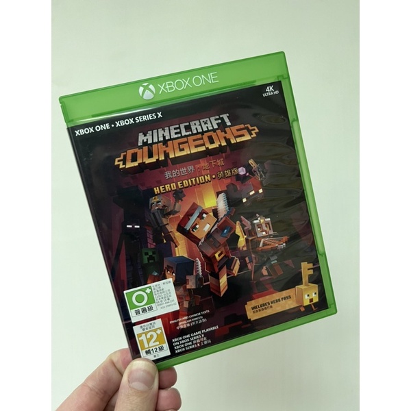 二手 Xbox Minecraft Dungeons 我的世界 地下城 中文版 XSX Xbox One 9.5成新